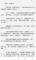 菲律宾结婚证样本在国内有效吗 详细流程是什么_菲律宾签证网